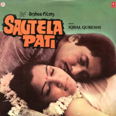 Sautela Pati Mp3 Songs Download