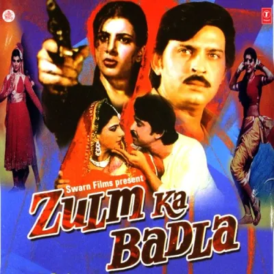 Zulm Ka Badla Mp3 Songs Download