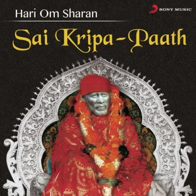 Sai Kripa Paath Mp3 Songs Download