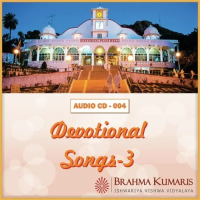 Devotional 03 Mp3 Songs Download