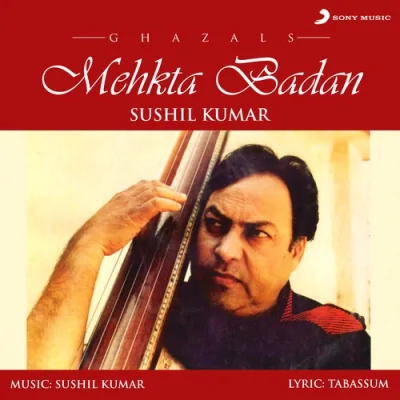 Mehkta Badan Mp3 Songs Download