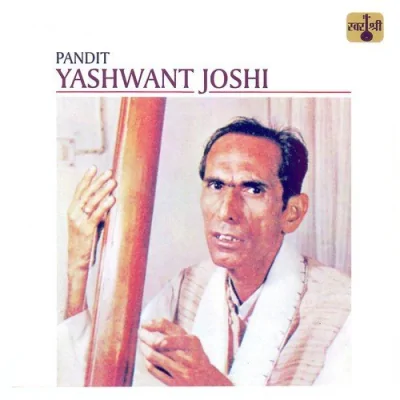 Pandit Yashwant Joshi Mp3 Songs Download