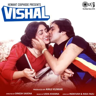 Vishaal Mp3 Songs Download