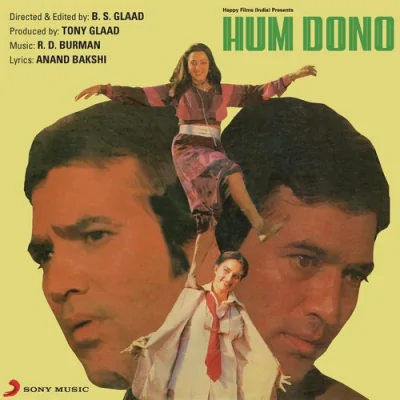 Hum Dono Mp3 Songs Download