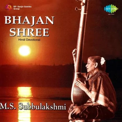 Bhajan Shree MS Subbulakshmi Mp3 Songs Download