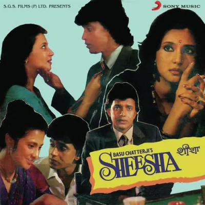 Sheesha Mp3 Songs Download
