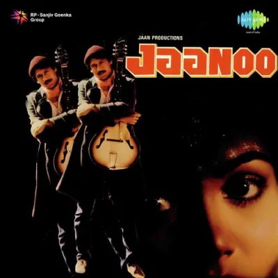 Jaanoo Mp3 Songs Download