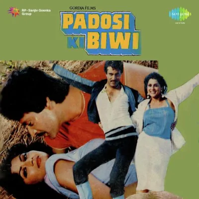 Padosi Ki Biwi Mp3 Songs Download