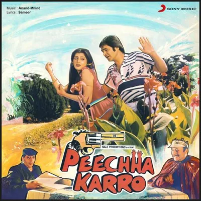 Peechha Karro Mp3 Songs Download