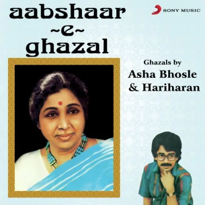 Aabshaar E Ghazal Mp3 Songs Download