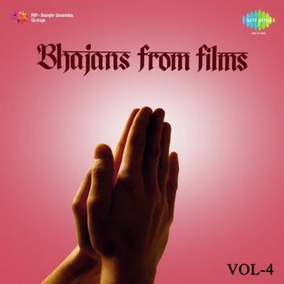 Bhajans From Films Vol 4 Mp3 Songs Download