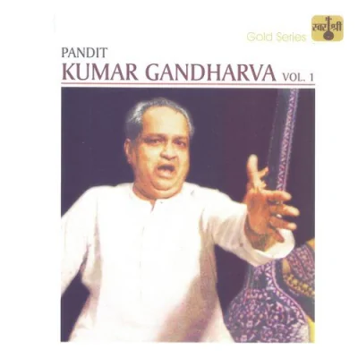 Kumar Gandharva Vol 1 Mp3 Songs Download