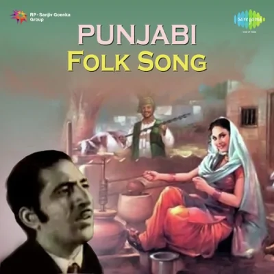 Punjabi Folk Song Sudesh Kapoor Mp3 Songs Download