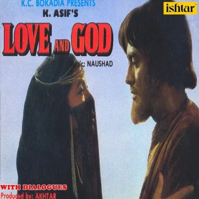 Love And God With Dialogues Mp3 Songs Download