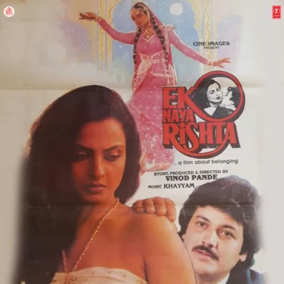 Ek Naya Rishta Mp3 Songs Download