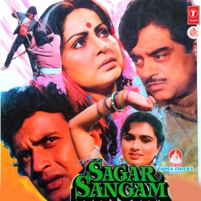 Sagar Sangam Mp3 Songs Download