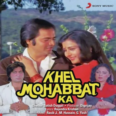 Khel Mohabbat Ka Mp3 Songs Download