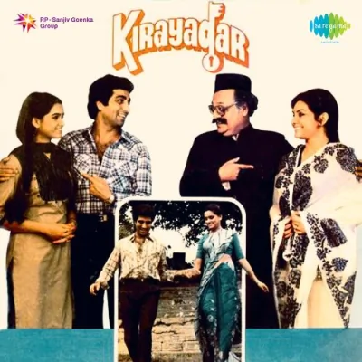 Kirayadar Mp3 Songs Download