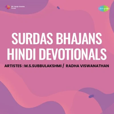 Surdas Bhajans Hindi Devotionals Mp3 Songs Download