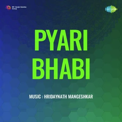 Pyari Bhabi Mp3 Songs Download