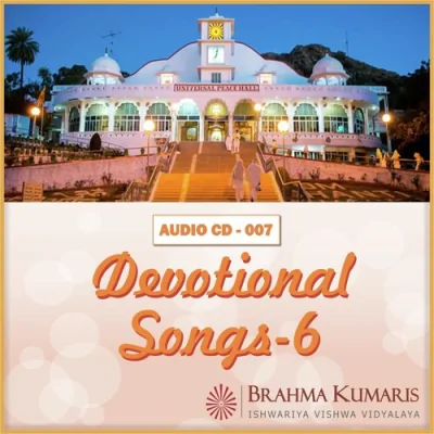 Devotional 06 Mp3 Songs Download
