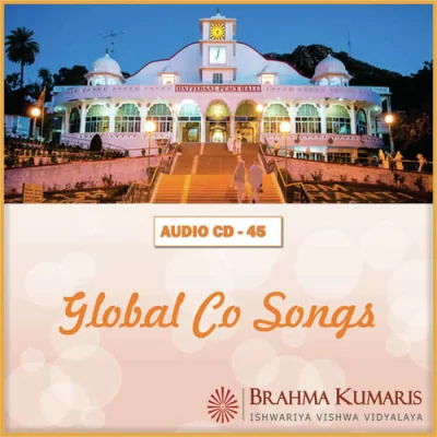 Global Co Songs Mp3 Songs Download