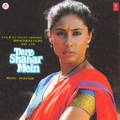 Tere Shahar Mein Mp3 Songs Download