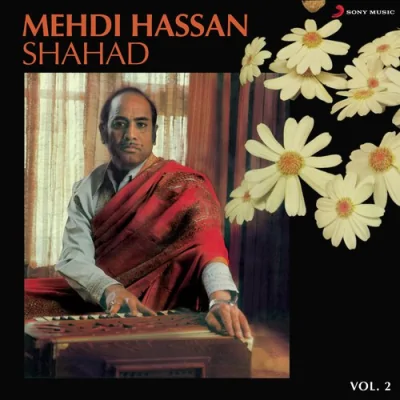 Shahad Vol 2 Mp3 Songs Download