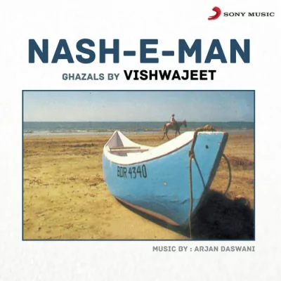 Nash E Man Mp3 Songs Download