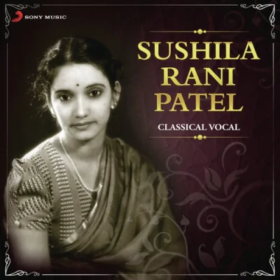 Sushila Rani Patel Mp3 Songs Download