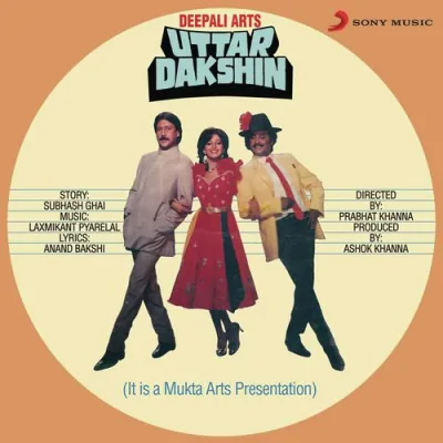 Uttar Dakshin Mp3 Songs Download