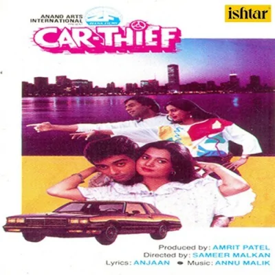 Car Thief Mp3 Songs Download