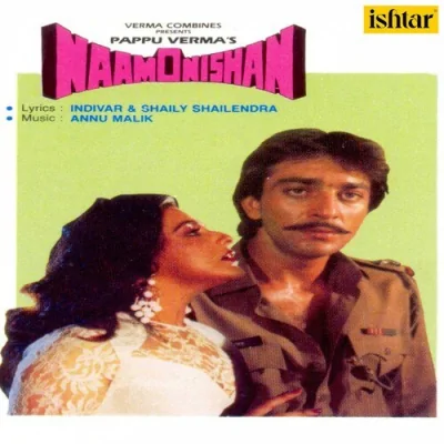 Naam O Nishan Mp3 Songs Download