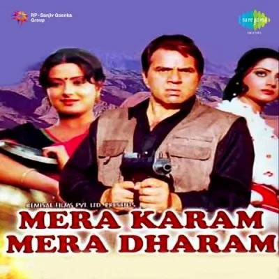 Mera Karam Mera Dharam Mp3 Songs Download