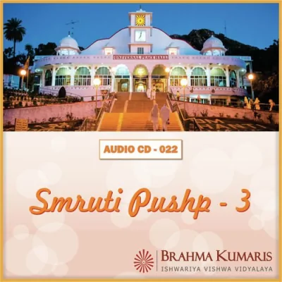 Smruti Pushp 03 Mp3 Songs Download