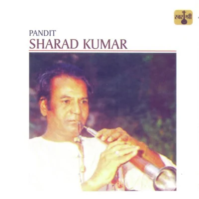 Pandit Sharad Kumar Mp3 Songs Download