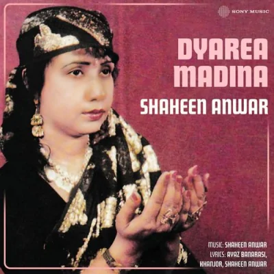 Dyarea Madina Mp3 Songs Download