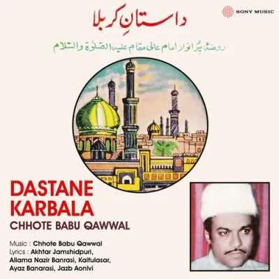 Dastane Karbala Mp3 Songs Download