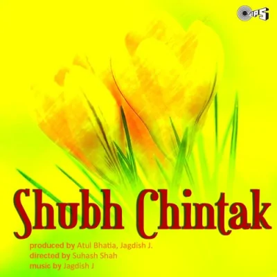 Shubh Chintak Mp3 Songs Download