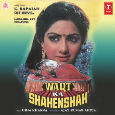 Waqt Ka Shahenshah Mp3 Songs Download