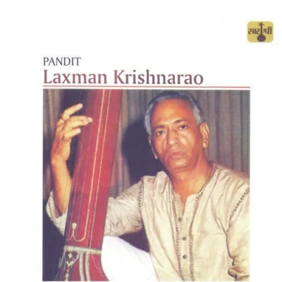 Pandit Laxman Krishnarao Mp3 Songs Download