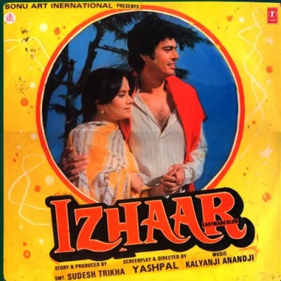 Izhaar Mp3 Songs Download