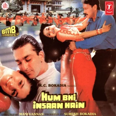 Hum Bhi Insaan Hain Mp3 Songs Download