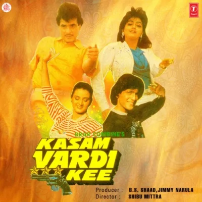 Kasam Vardi Kee Mp3 Songs Download