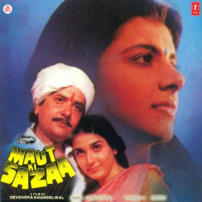 Maut Ki Sazaa Mp3 Songs Download