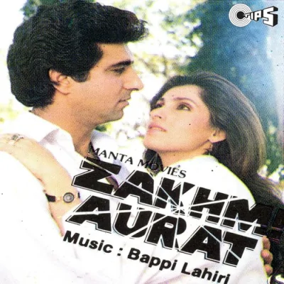 Zakhmi Aurat Mp3 Songs Download
