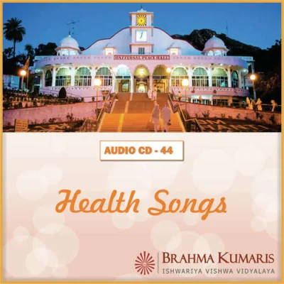 Health Songs Mp3 Songs Download