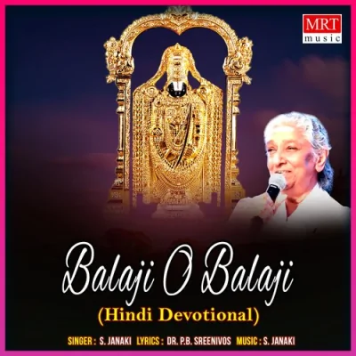 Balaji O Balaji Mp3 Songs Download