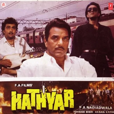 Hathyar Mp3 Songs Download