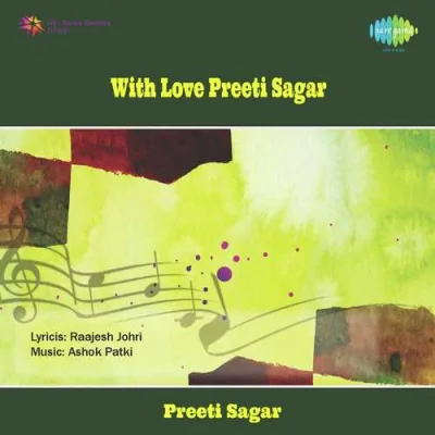 With Love Preeti Sagar Mp3 Songs Download